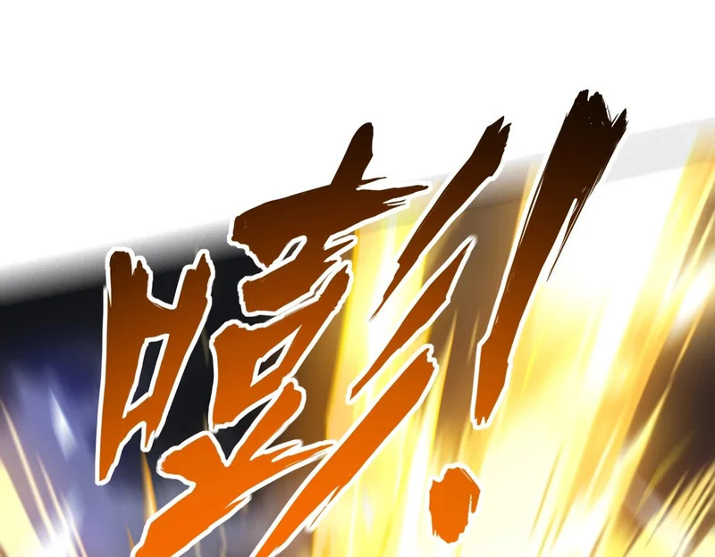 第39话 人族绝不低头！ 第62页