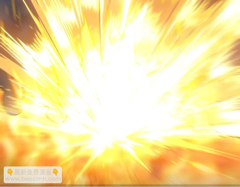 第39话 人族绝不低头！ 第85页
