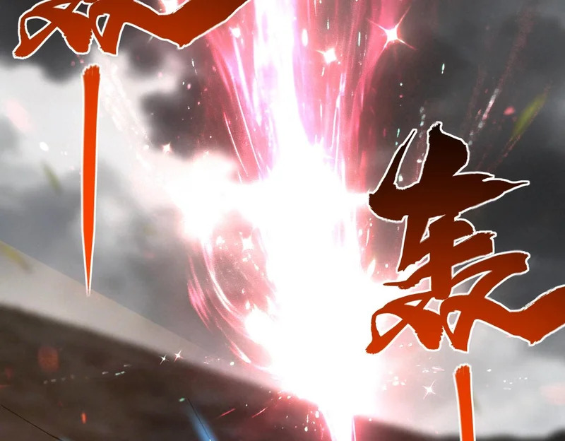 第39话 人族绝不低头！ 第97页
