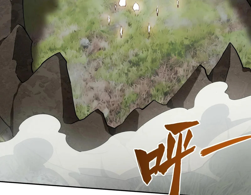 第39话 人族绝不低头！ 第118页