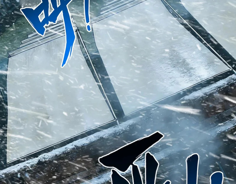 第40话 巅峰对决开启！ 第68页