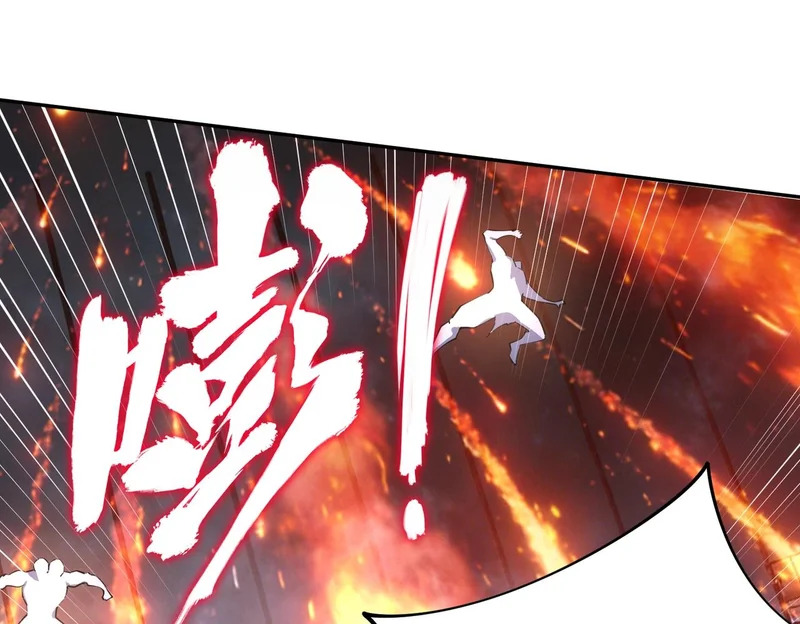第40话 巅峰对决开启！ 第77页