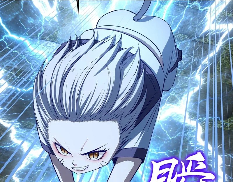 第41话 到你表演了！ 第2页