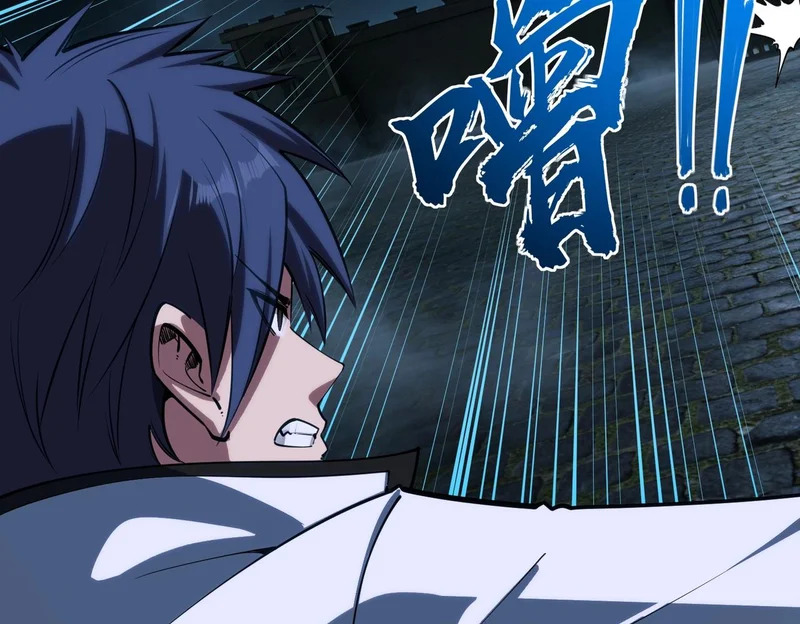 第41话 到你表演了！ 第26页