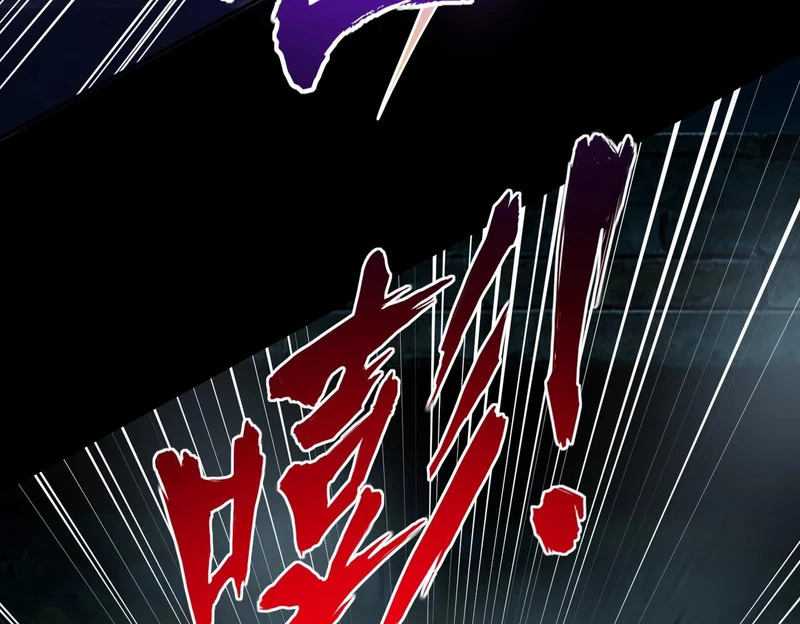 第41话 到你表演了！ 第62页
