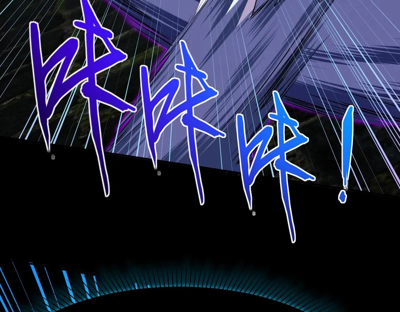 第41话 到你表演了！ 第69页