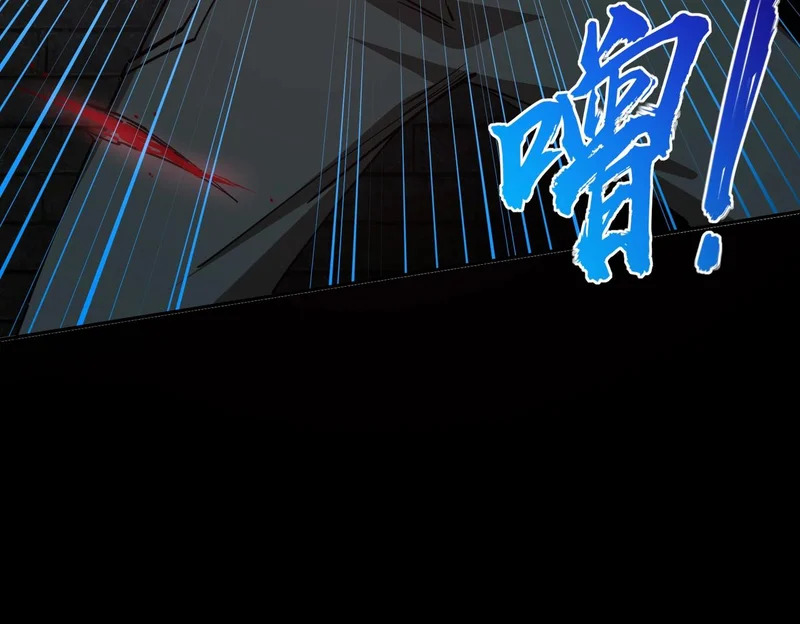 第41话 到你表演了！ 第72页