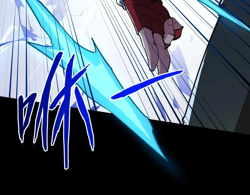 第41话 到你表演了！ 第93页
