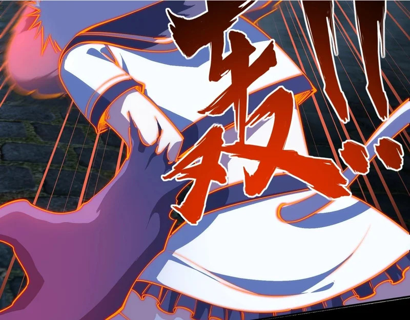 第41话 到你表演了！ 第104页