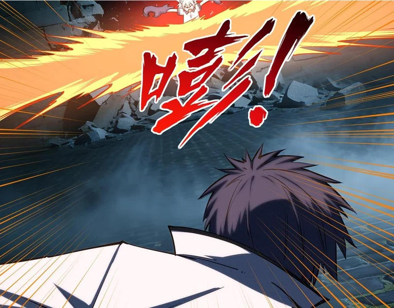 第42话 天灾之主！ 第2页