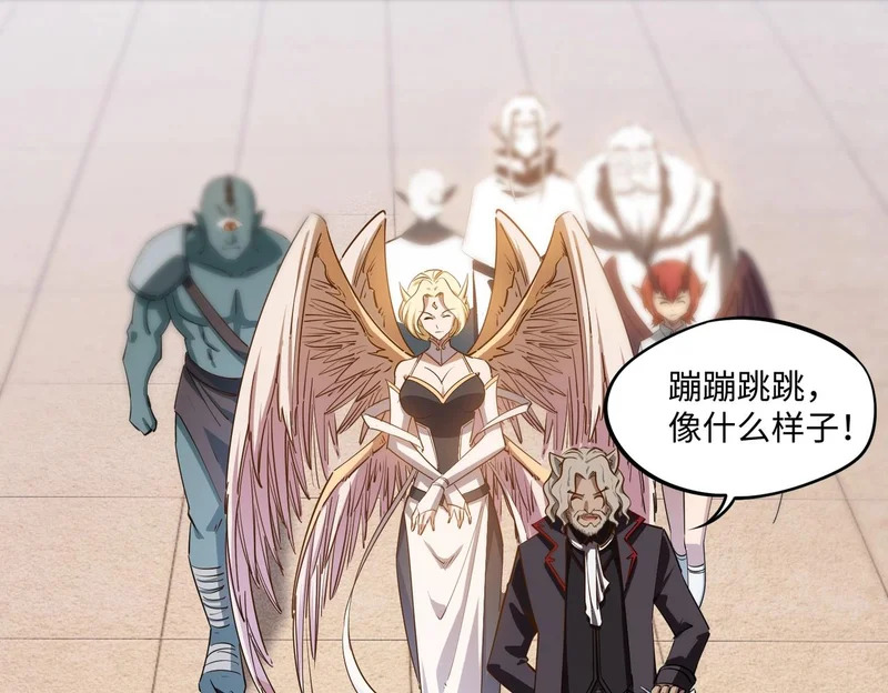 第42话 天灾之主！ 第34页