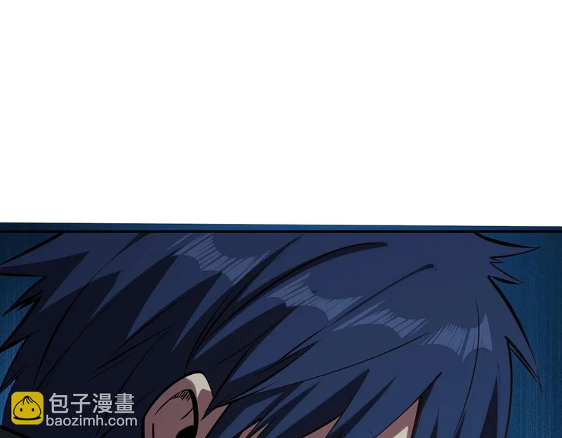第42话 天灾之主！ 第49页