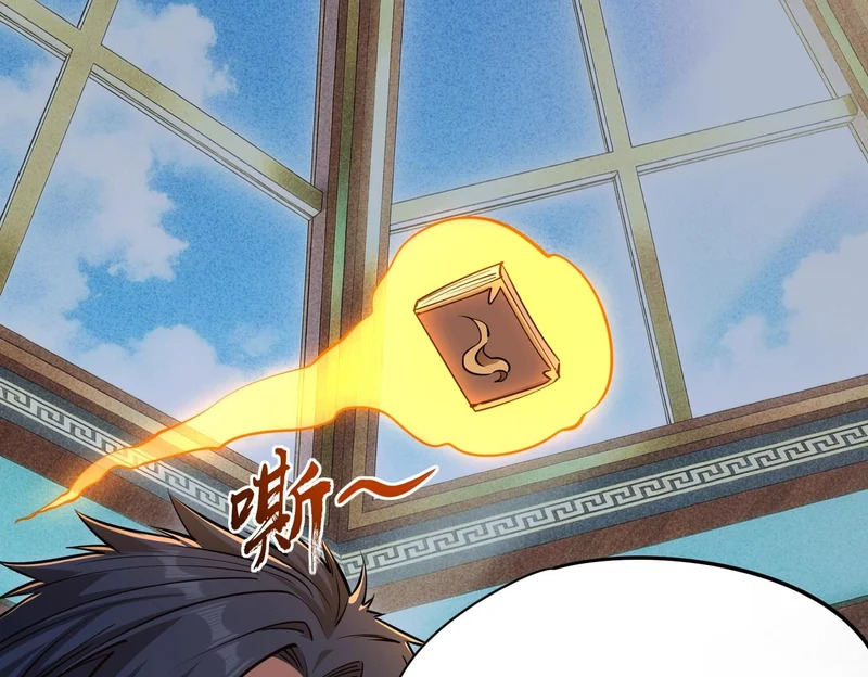 第42话 天灾之主！ 第109页
