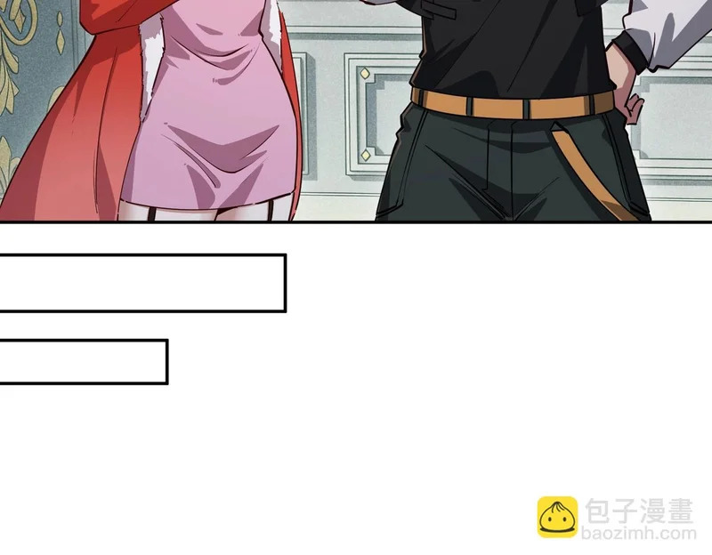 第42话 天灾之主！ 第126页