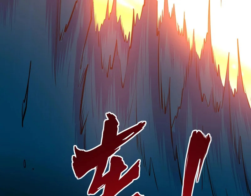 第43话 世界BOSS来袭！ 第117页