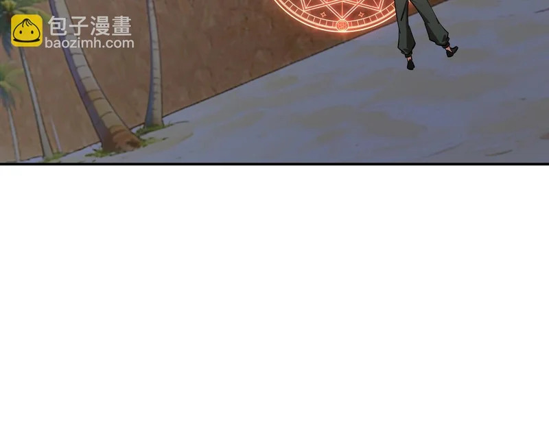 第44话 时光狼人来袭！ 第19页