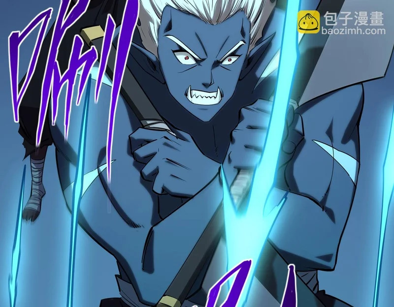 第44话 时光狼人来袭！ 第61页