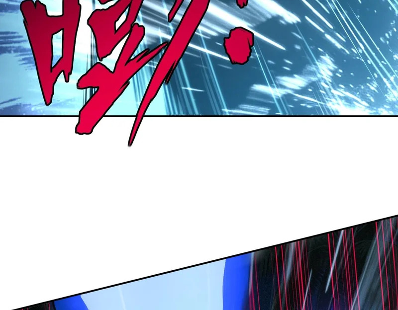 第44话 时光狼人来袭！ 第75页