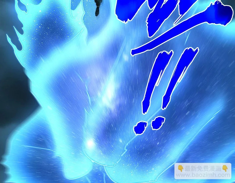 第44话 时光狼人来袭！ 第106页