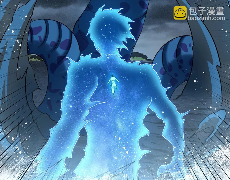 第44话 时光狼人来袭！ 第109页