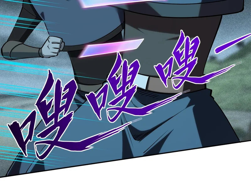 第44话 时光狼人来袭！ 第142页
