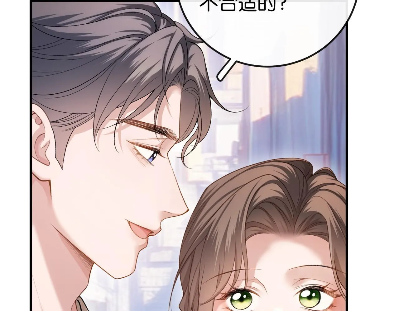 第9话 购物危机！ 第35页