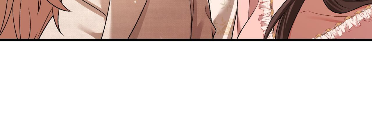 第12话 弟弟太小不喜欢 第31页