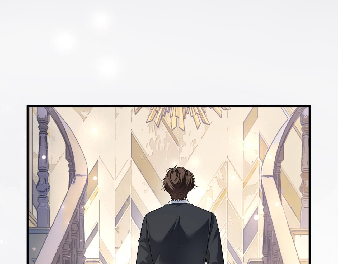第15话 弟弟力证自己不小 第32页