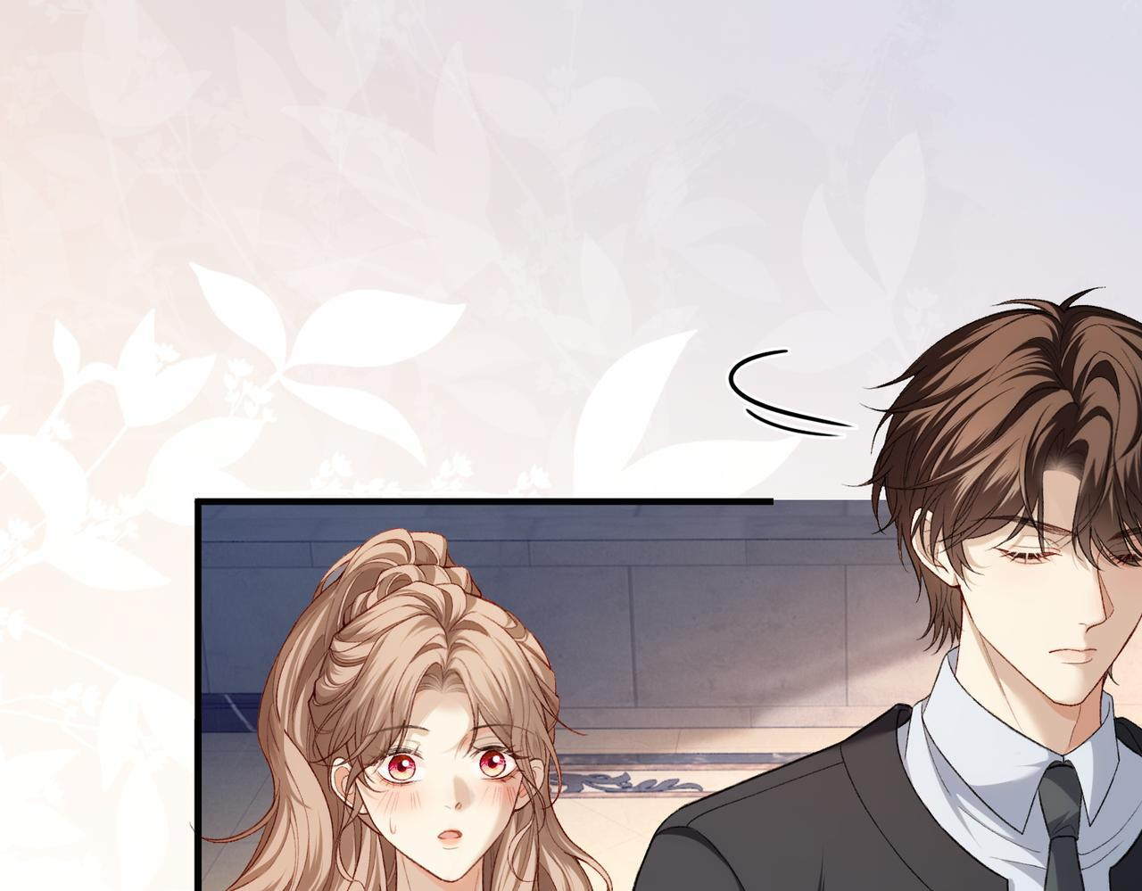第15话 弟弟力证自己不小 第57页