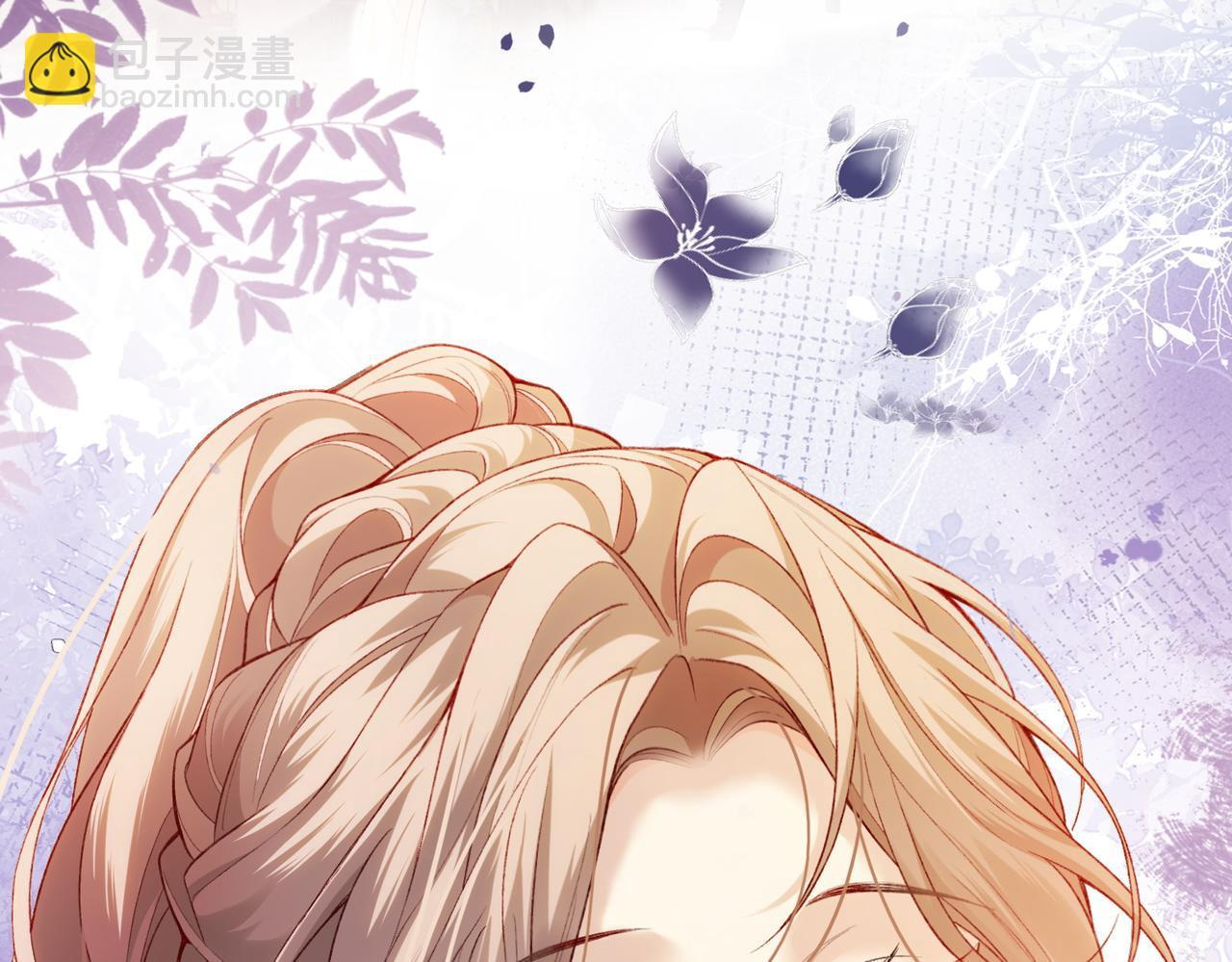 第15话 弟弟力证自己不小 第62页