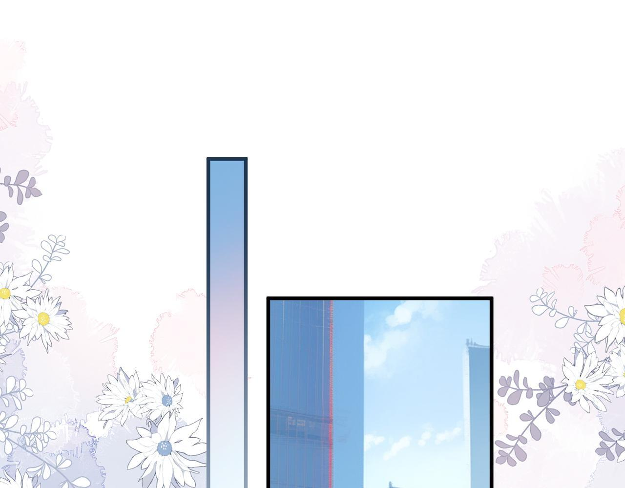 第15话 弟弟力证自己不小 第65页