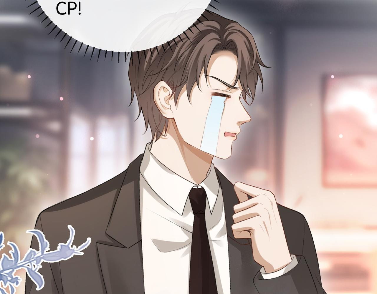 第15话 弟弟力证自己不小 第75页