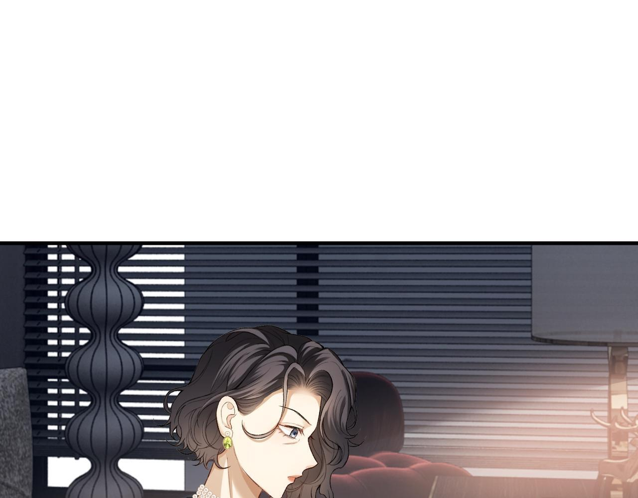第15话 弟弟力证自己不小 第86页