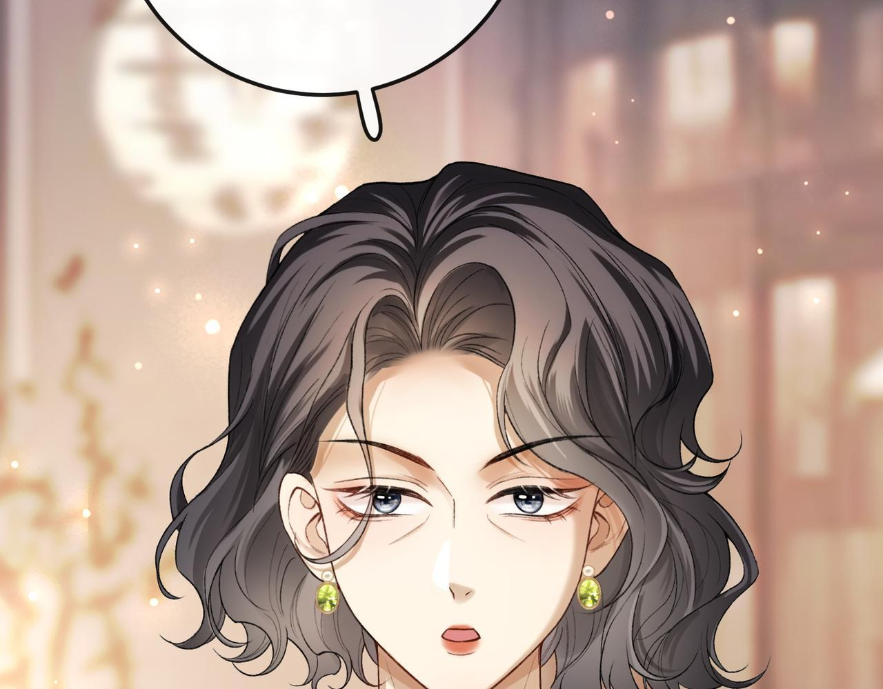 第15话 弟弟力证自己不小 第93页