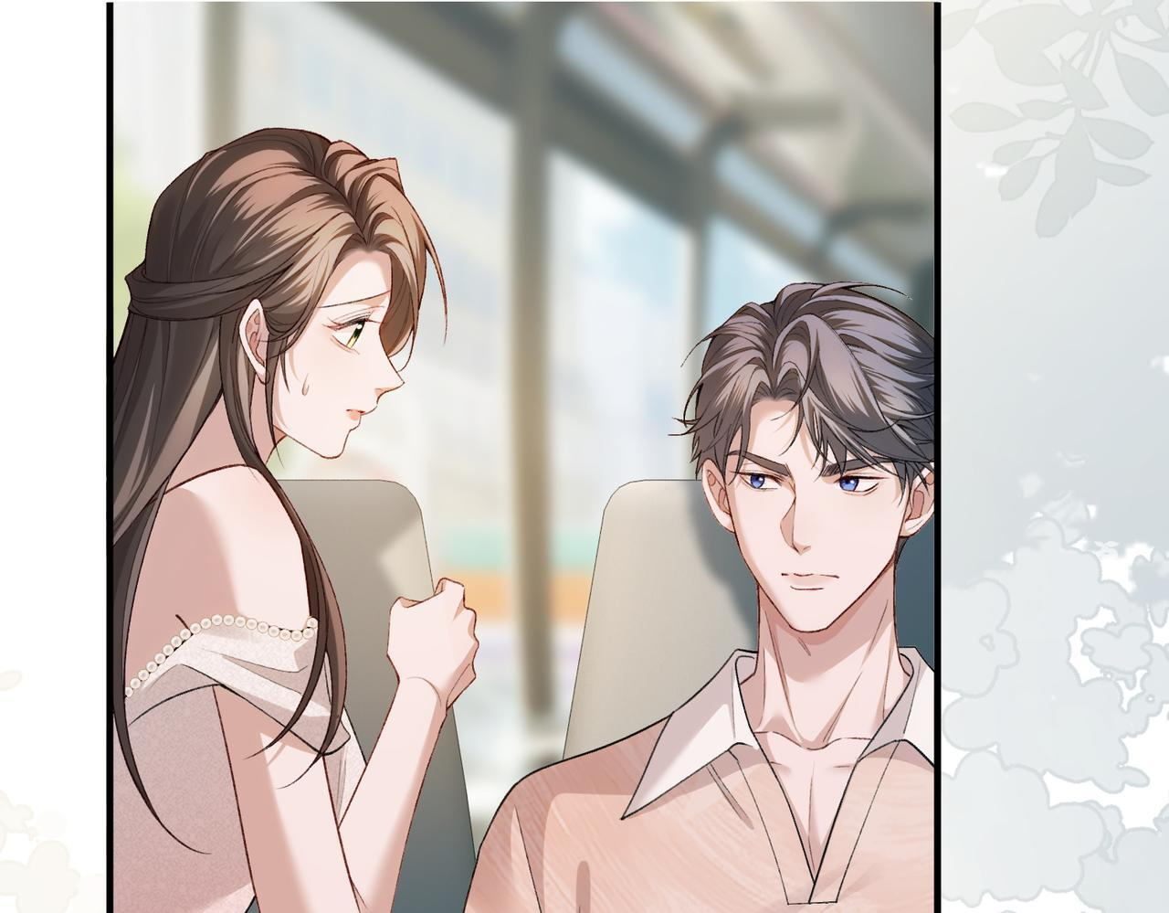 第16话 敌不动我不动 第43页