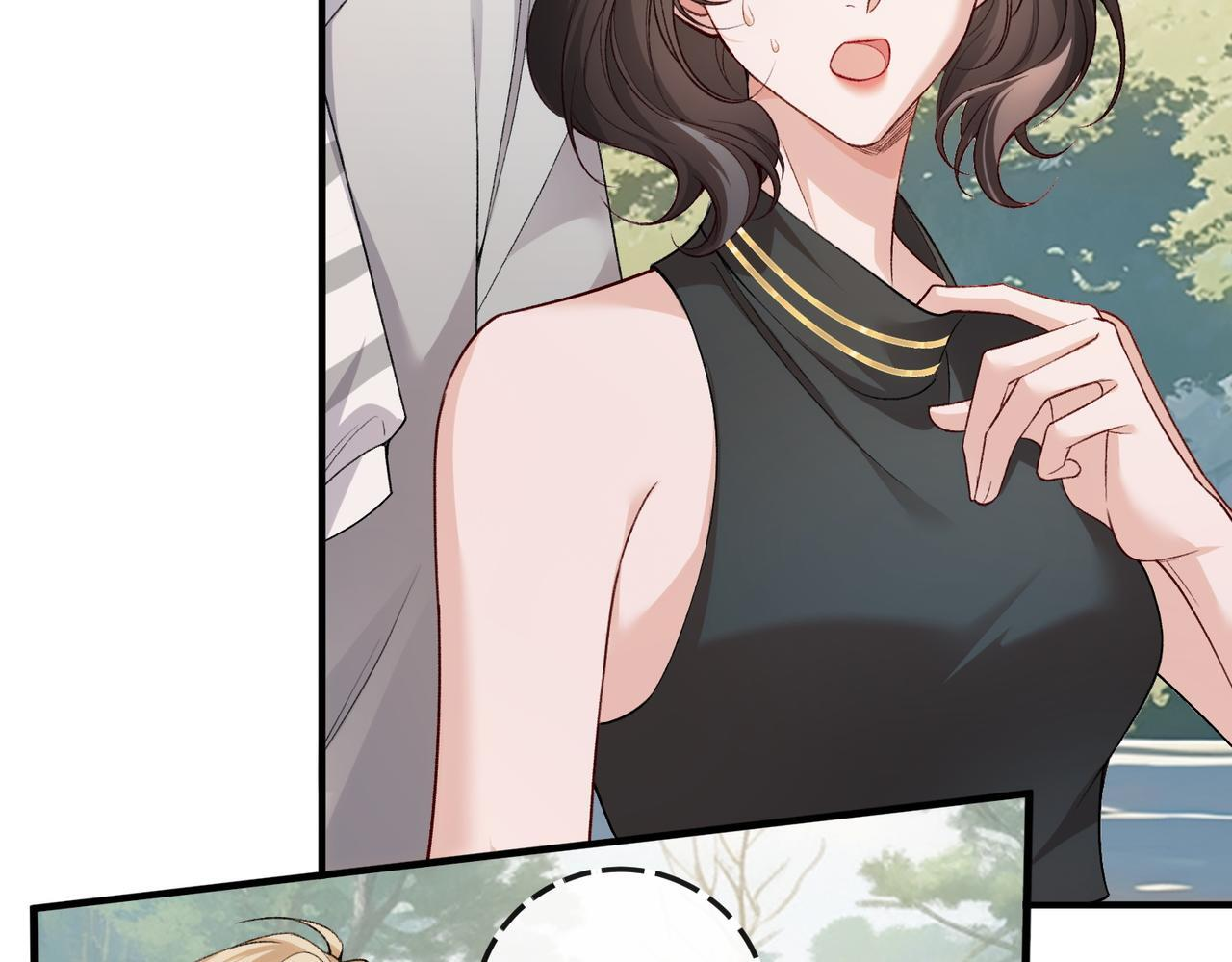 第16话 敌不动我不动 第59页
