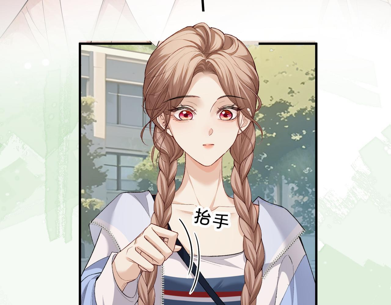 第16话 敌不动我不动 第63页
