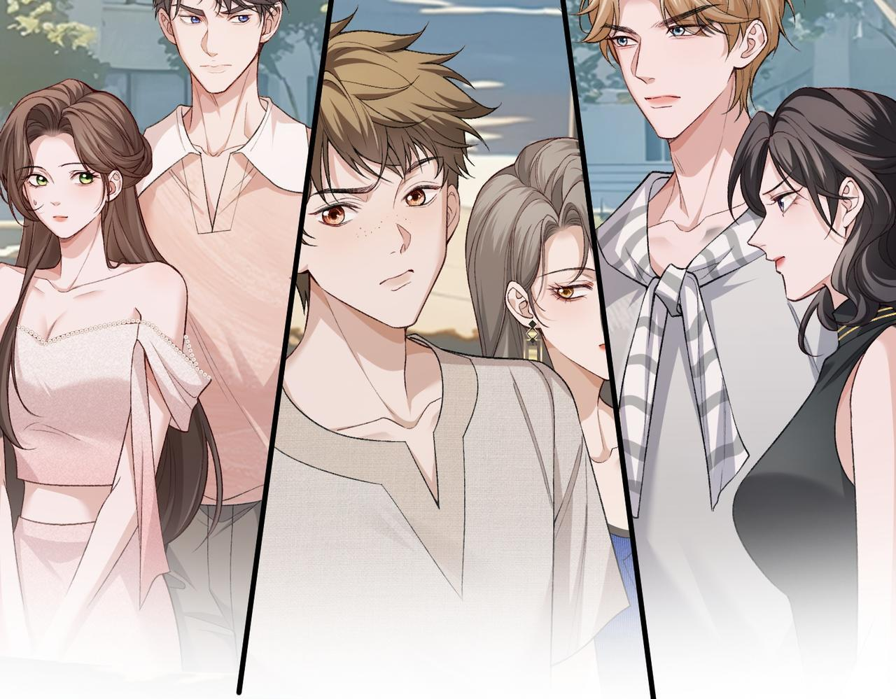 第16话 敌不动我不动 第65页