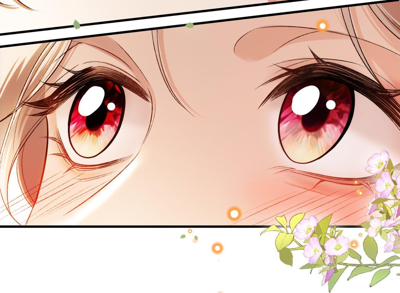 第16话 敌不动我不动 第76页