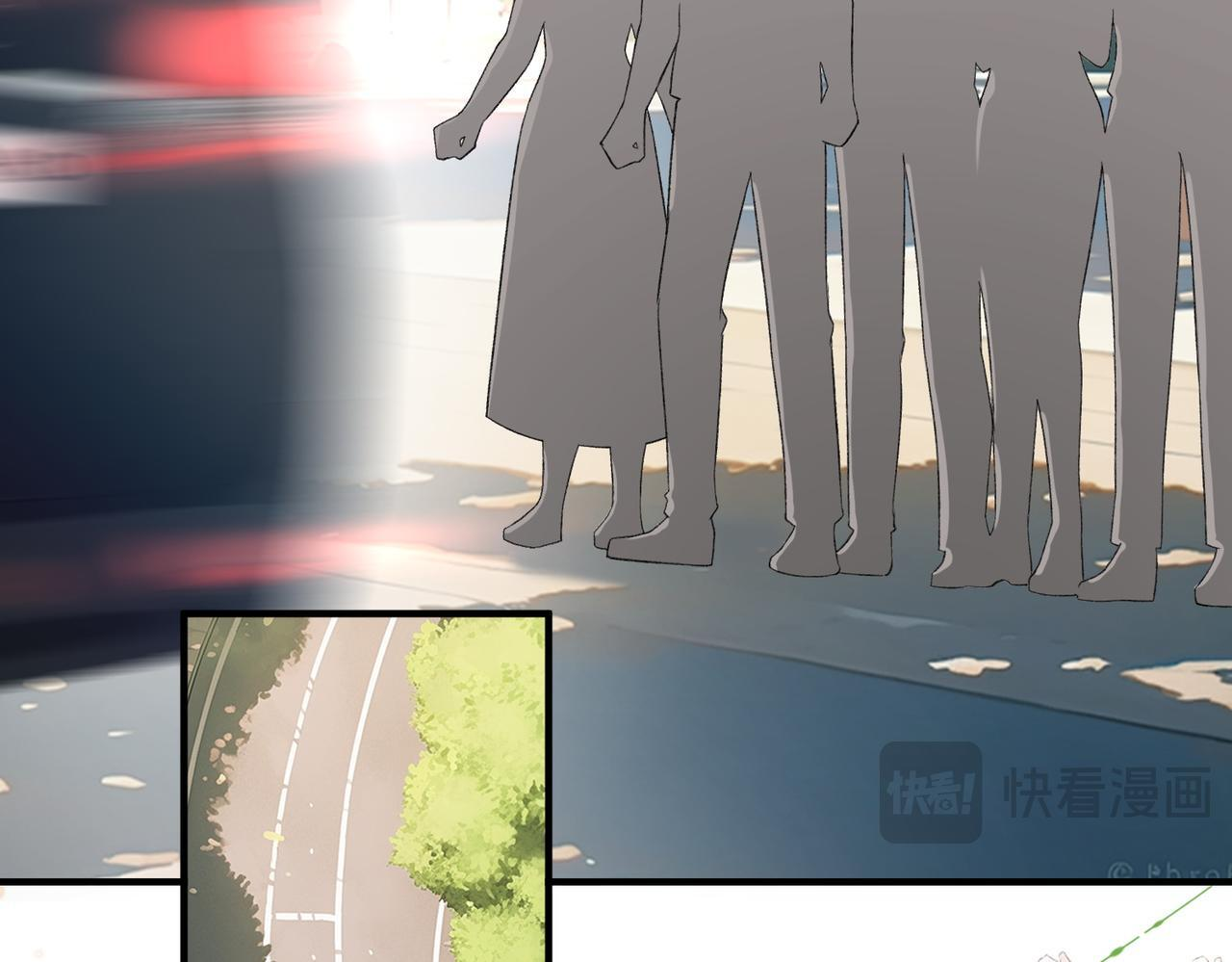 第17话 无条件维护 第26页