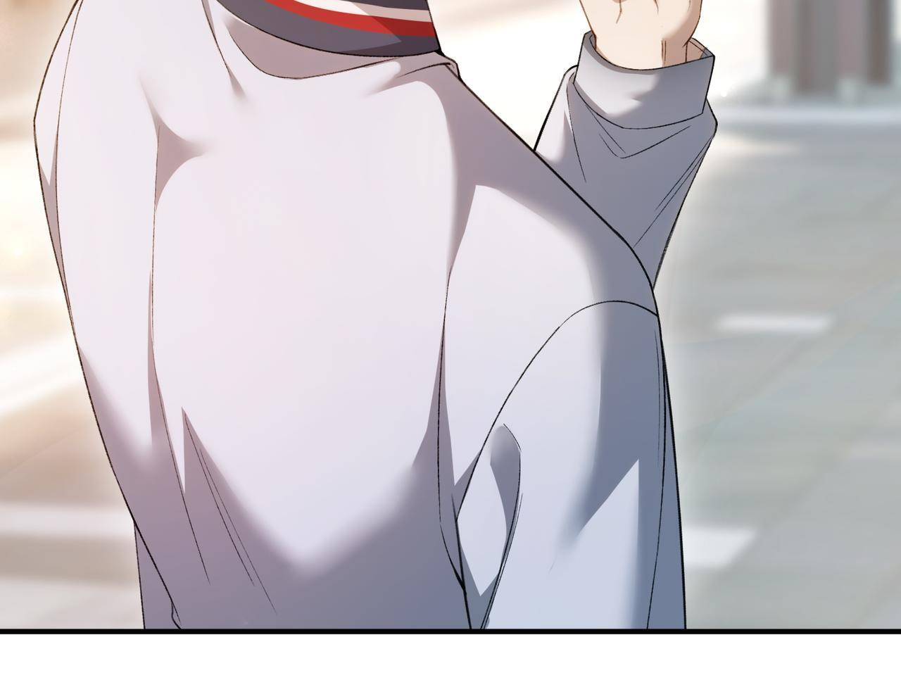 第17话 无条件维护 第58页