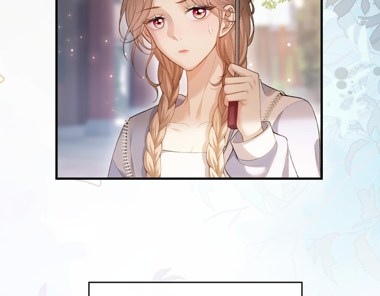 第17话 无条件维护 第60页