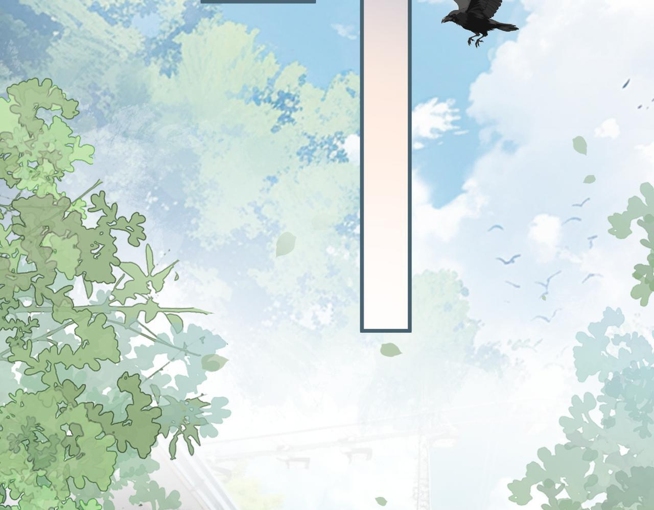 第18话 面对美色羞红了脸 第27页