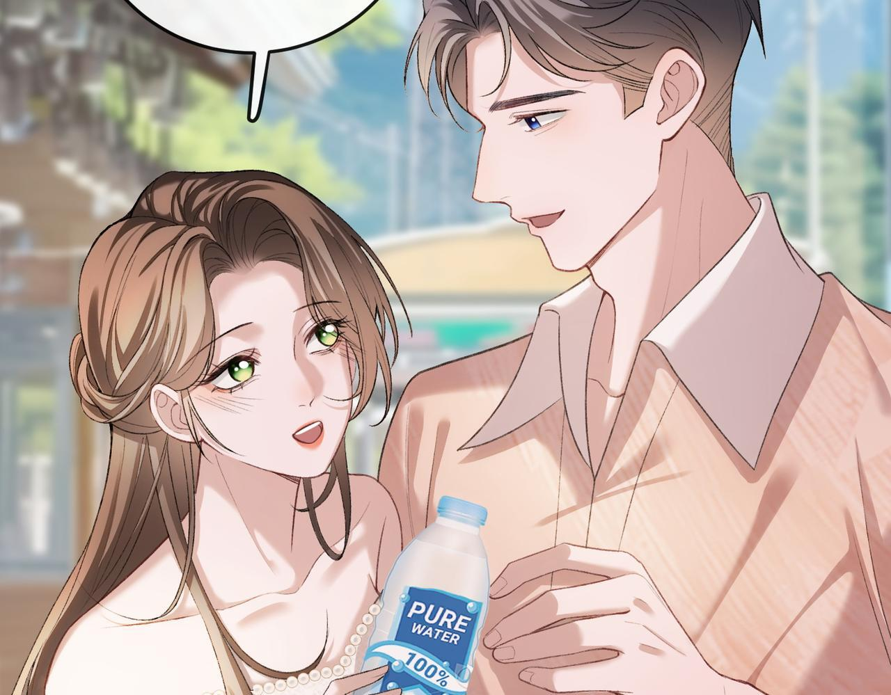 第18话 面对美色羞红了脸 第57页