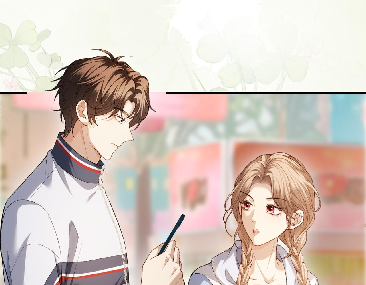 第19话 被搭讪 第90页