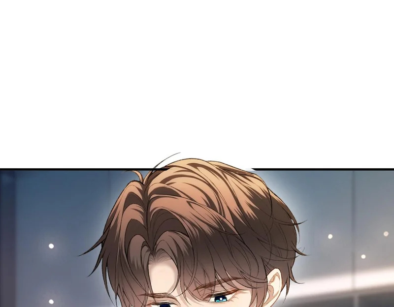 第21话 在梦中被强制 第86页