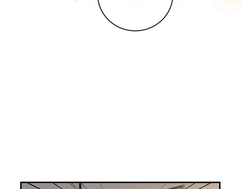 第28话 讨伐黑心公司 第84页