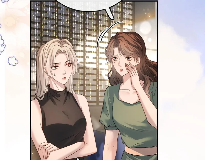 第30话 花钱讨姐姐欢心 第42页