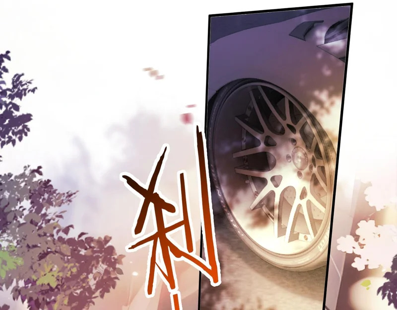 第31话 换搭档？ 第15页