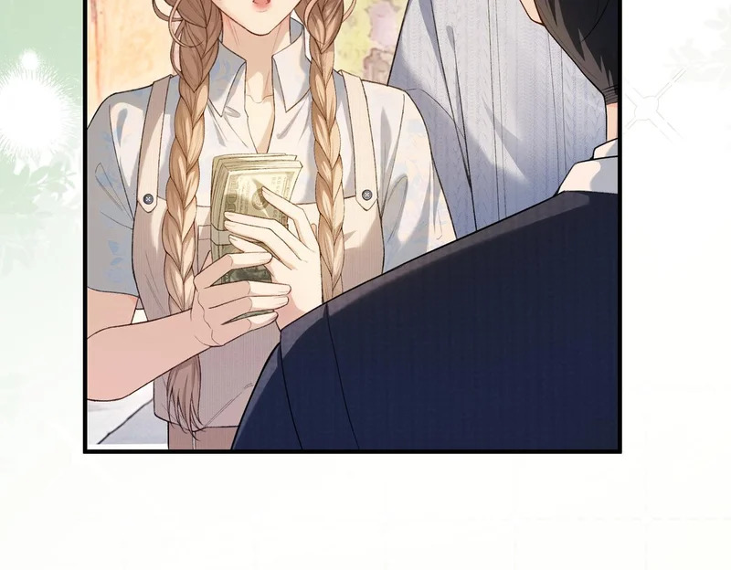 第37话 有我在不用怕 第39页